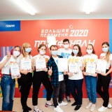 Мы в полуфинале Всероссийского конкурса «Большая перемена»! 