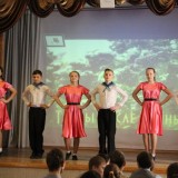 Танцы 2015, 5-8 классы