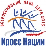 кросс нации логотип