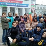 Учащиеся  7 а класса посетили фотовыставку «Вызов Северному полюсу» 
